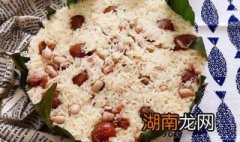 如何制作香甜蜜枣豆沙糯米饭 如何制作香甜蜜枣豆沙糯米饭视频